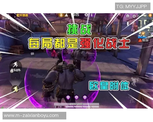 2026年3月份新闻对话王芳探索和平精英职业生涯背后的故事与挑战